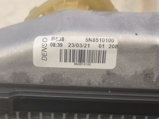 bontott ABARTH 500 / 595 / 695 Fűtőradiátor