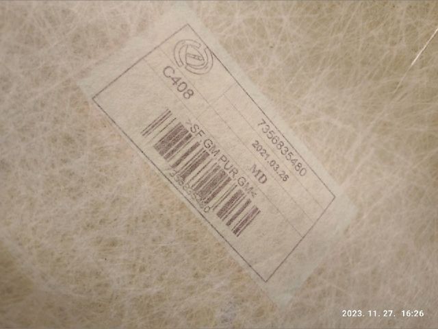 bontott ABARTH 500 / 595 / 695 Tetőkárpit