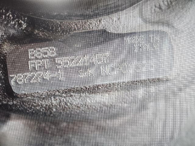 bontott ALFA ROMEO 159 Turbó