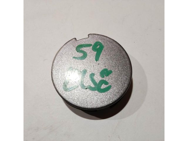 bontott ALFA ROMEO 159 Első Vonószem Burkolat