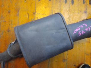 bontott ALFA ROMEO 75 Hátsó Kipufogó Dob