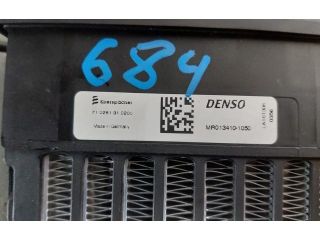 bontott ALFA ROMEO GIULIA Fűtőradiátor