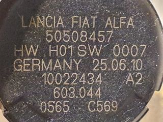 bontott ALFA ROMEO GIULIETTA Eső Érzékelő