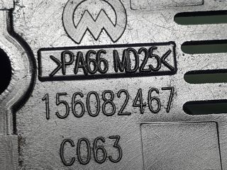 bontott ALFA ROMEO GIULIETTA Fényérzékelő