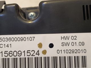 bontott ALFA ROMEO GIULIETTA Fűtéskapcsoló (digit klímás)