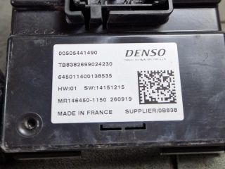 bontott ALFA ROMEO GIULIETTA Komfort Elektronika