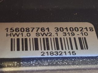 bontott ALFA ROMEO MITO Belső Visszapillantó Tükör