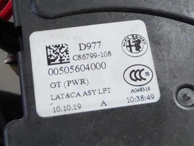 bontott ALFA ROMEO STELVIO Csomagtérajtó Zárszerkezet