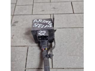 bontott ALFA ROMEO STELVIO Izzító Relé