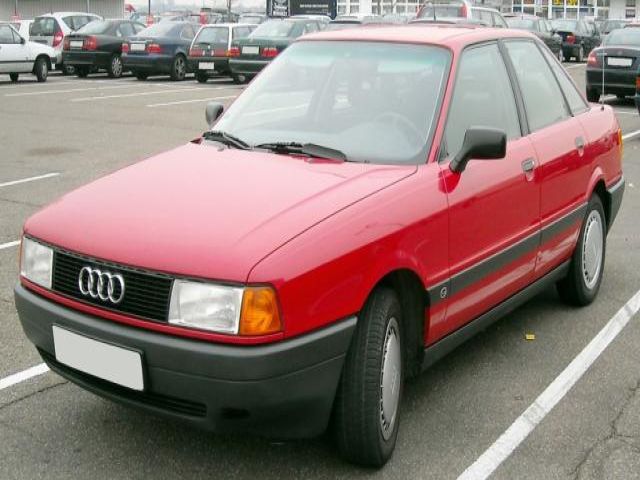 bontott AUDI 80 Első Féktárcsa