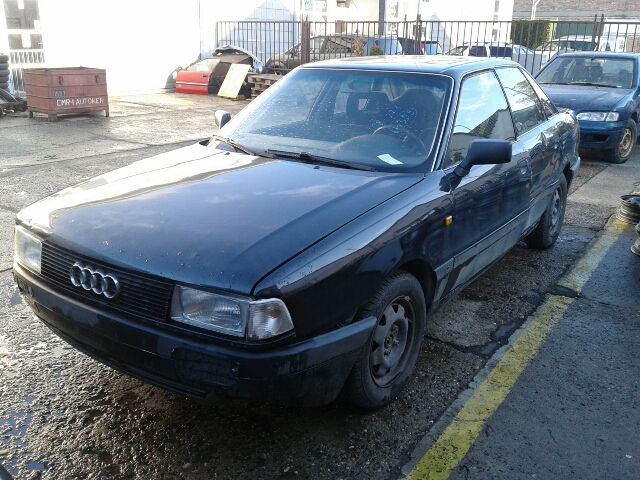 bontott AUDI 80 Légszűrő Ház