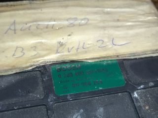 bontott AUDI 80 Motorvezérlő