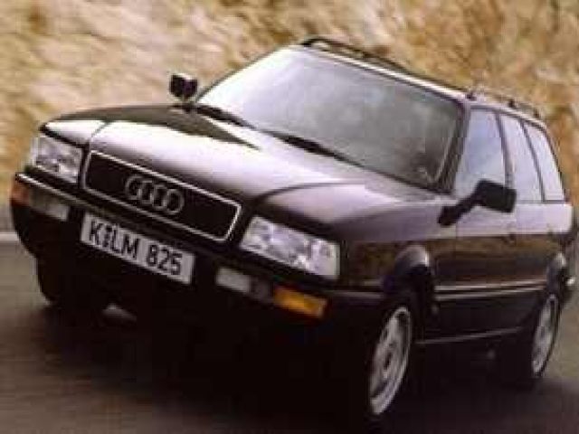 bontott AUDI 80 Bal hátsó Lengéscsillapító