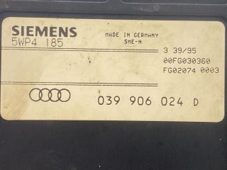 bontott AUDI 80 Motorvezérlő