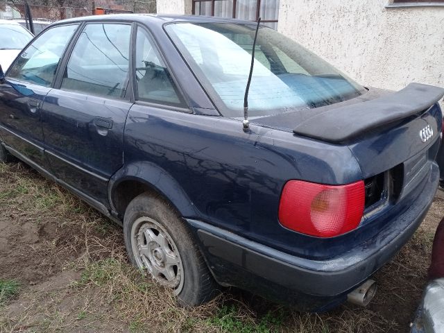 bontott AUDI 80 Hátsó Kipufogó Dob