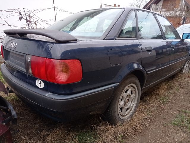 bontott AUDI 80 Hátsó Kipufogó Dob