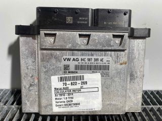 bontott AUDI A1 Motorvezérlő