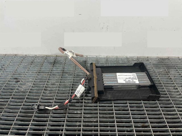 bontott AUDI A1 Fűtőradiátor