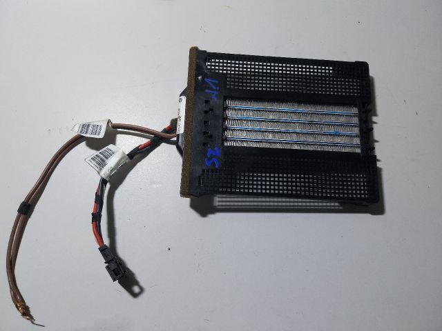 bontott AUDI A1 Fűtőradiátor (Elektromos)