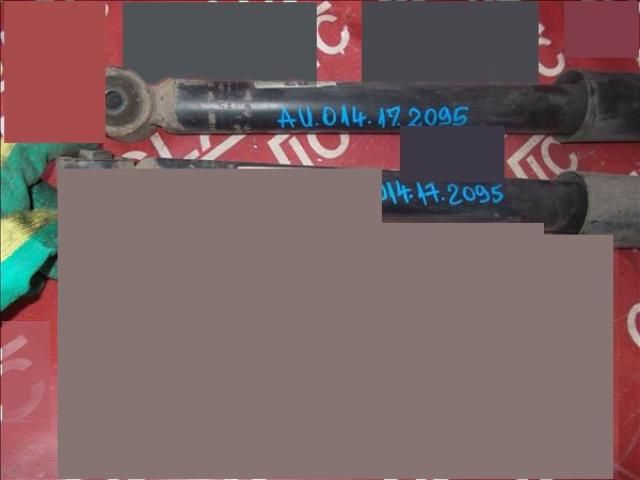 bontott AUDI A1 Hátsó Lengéscsillapító (Pozíciófüggetlen)