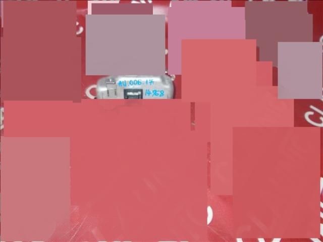 bontott AUDI A1 Kormányoszlop Vezérlő