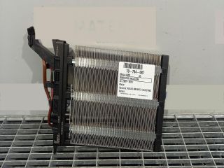 bontott AUDI A3 Fűtőradiátor