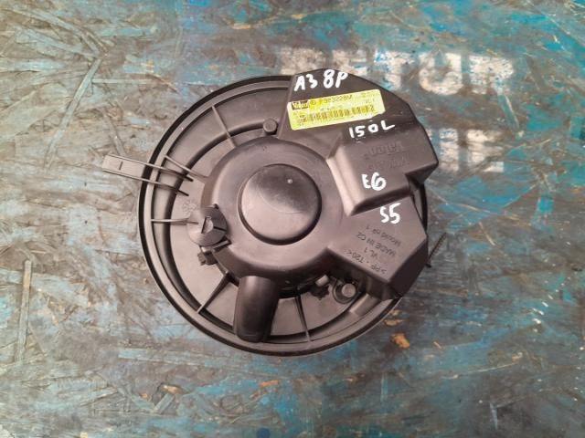 bontott AUDI A3 Klímahűtő Ventilátor