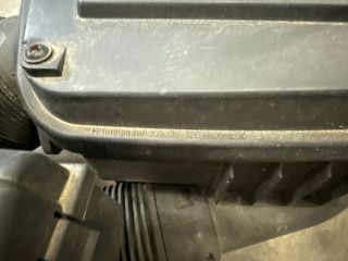 bontott AUDI A3 Légszűrő Ház