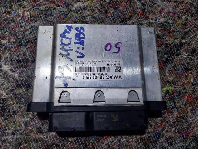 bontott AUDI A3 Motorvezérlő