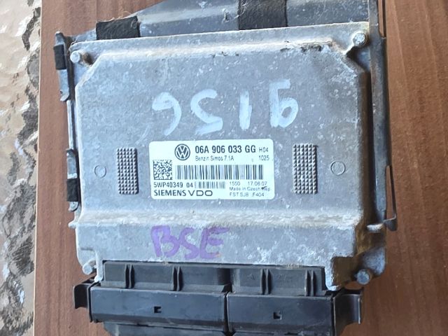 bontott AUDI A3 Motorvezérlő