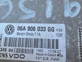 bontott AUDI A3 Motorvezérlő