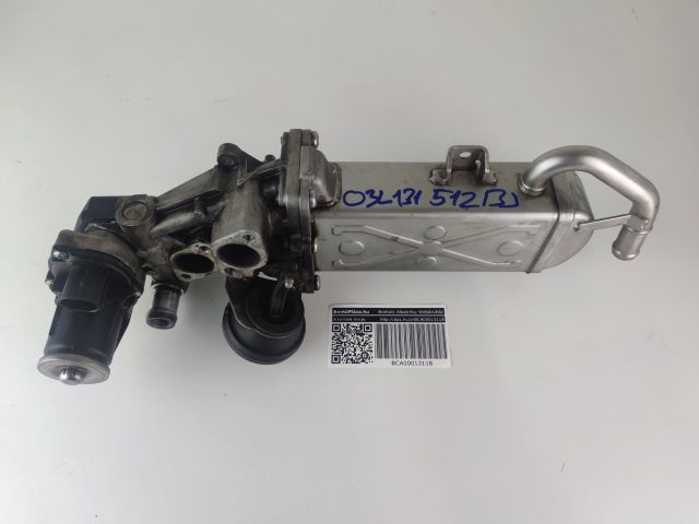 bontott AUDI A3 EGR Hűtő