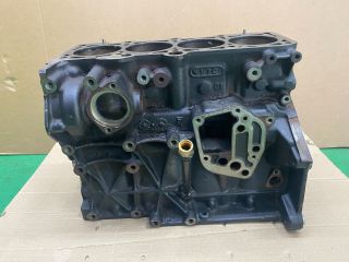 bontott AUDI A3 Motorblokk (Fűzött)