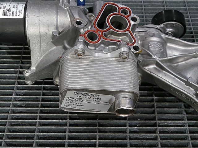 bontott AUDI A3 Olajhűtő