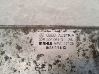 bontott AUDI A3 Automata Váltó Olajhűtő