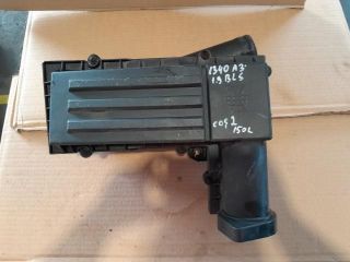 bontott AUDI A3 Légszűrő Ház