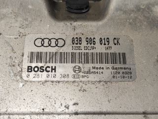 bontott AUDI A3 Motorvezérlő