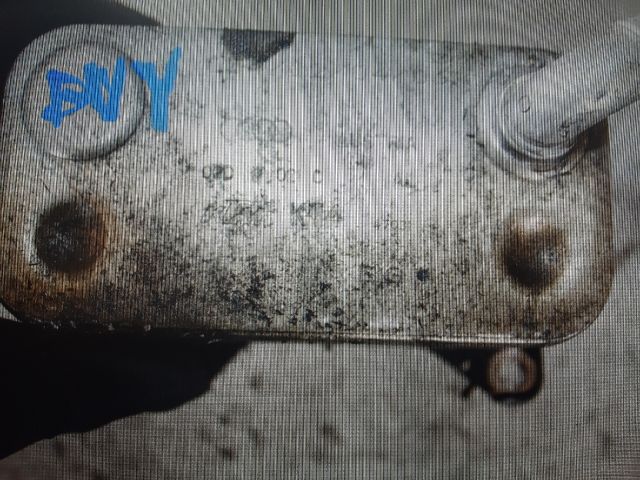 bontott AUDI A3 Olajhűtő