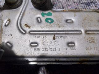 bontott AUDI A3 EGR Hűtő