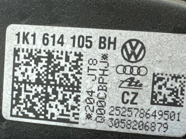 bontott AUDI A3 Fékrásegítő