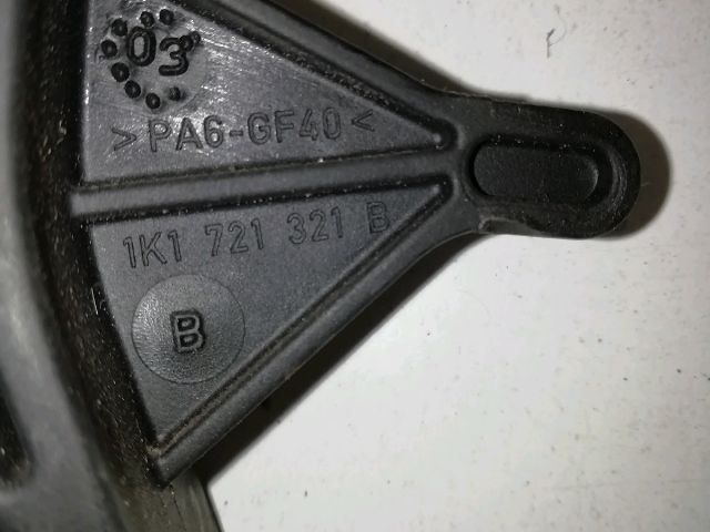 bontott AUDI A3 Kuplung Pedál