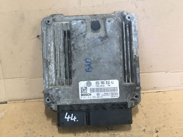 bontott AUDI A3 Motorvezérlő