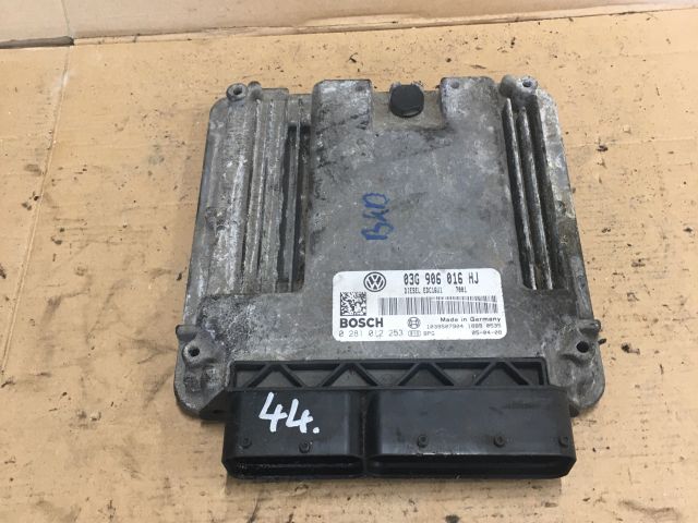 bontott AUDI A3 Motorvezérlő