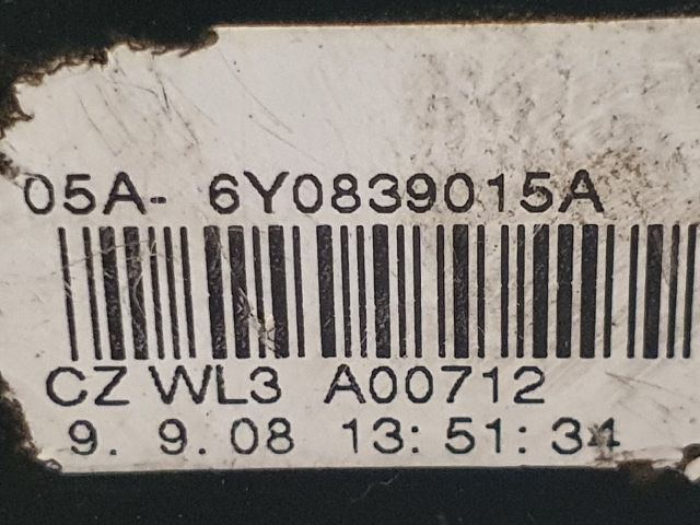 bontott AUDI A3 Bal hátsó Ajtózár