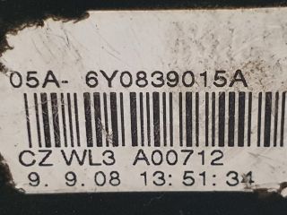 bontott AUDI A3 Bal hátsó Ajtózár