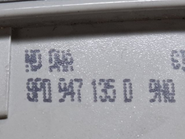 bontott AUDI A3 Beltér Világítás Első