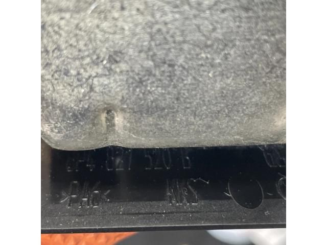 bontott AUDI A3 Csomagtérajtó Zárszerkezet