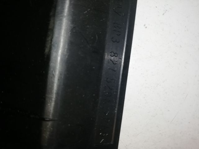 bontott AUDI A3 Csomagtérajtó Zárszerkezet