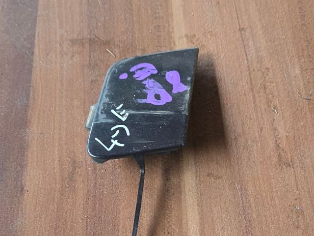 bontott AUDI A3 Első Vonószem Burkolat