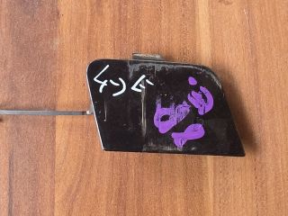 bontott AUDI A3 Első Vonószem Burkolat